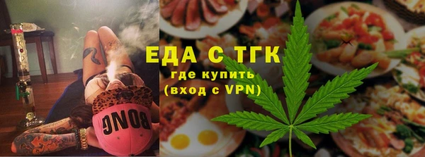 прущая мука Бородино