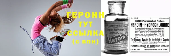 прущая мука Бородино